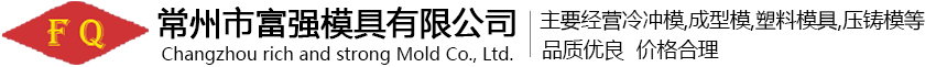 上海理亨工貿有限公司